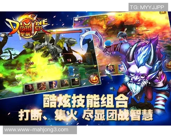 电竞传奇王芳深度解析DOTA2成功秘诀与未来发展趋势