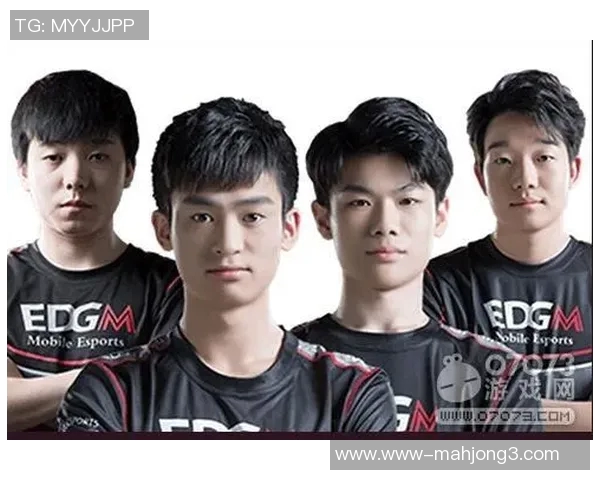 和平精英焦点EDG团队的实力与战术分析探讨