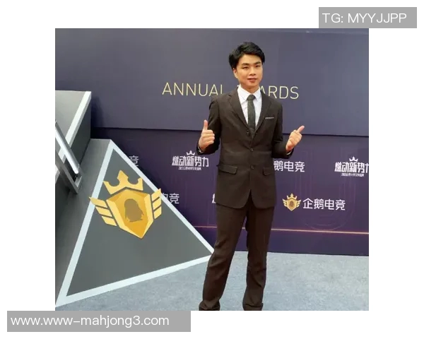 深入分析TES战队在王者荣耀赛事中的防守策略与表现